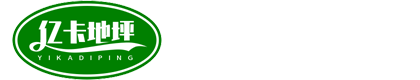寧波億卡地坪工程有限公司